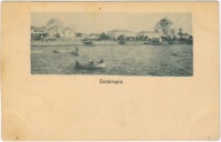 Евпатория - Вид с моря