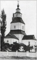 Синельниково - Успенская церковь