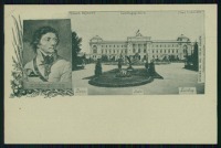 Львов - Львів.Будинок Сейму і портрет Костюшки - 1906 рік.
