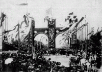 Львов - Тріумфальна арка на честь приїзду до Львова Франца Йосифа I. 11 вересня1880 р. Фото Тшемеського.