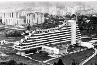 Трускавец - Трускавець. Панорама міста 80-ті роки.