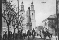 Полоцк - Немецкие кавалеристы в Полоцке