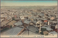 Иокогама - Крыши Иокогамы, 1907-1918