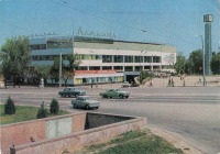 Алма-Ата - Алма-Ата. Автовокзал 