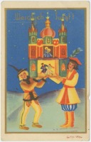 Ретро открытки - Весёлых Святок