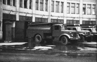 Каунас - Пожарное депо Каунас 1960-е