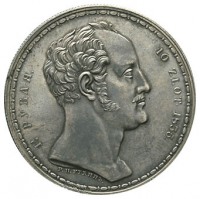 Старинные деньги (бумажные, монеты) - «1 1/2 рубля» — с правой стороны от портрета и «10 ZLOT. 1835»