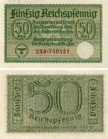 Старинные деньги (бумажные, монеты) - 50 пфеннигов