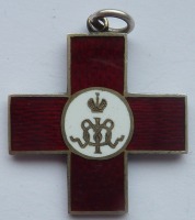 Медали, ордена, значки - Красный крест