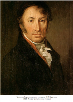 Картины - Картина  Тропинина                                 1818 год.