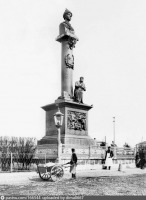 Кострома - Памятник Ивану Сусанину и царю Михаилу Федоровичу