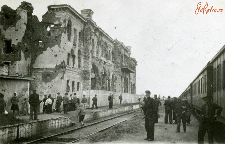 Поныри - Поныри, вокзал, 1940-е