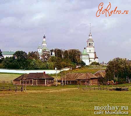 Можайск - УСПЕНСКИЙ КОЛОЦКИЙ МОНАСТЫРЬ