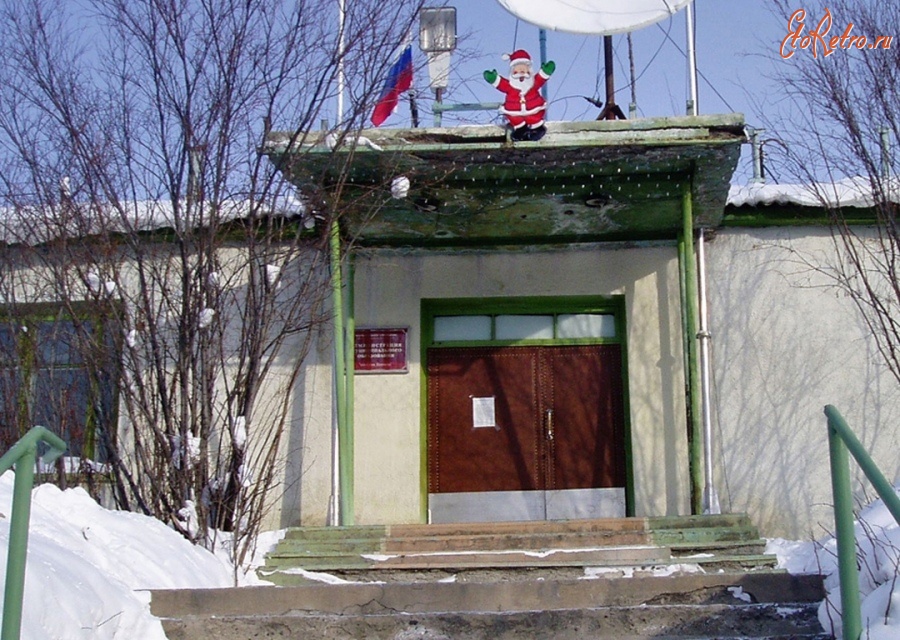 Магаданская область - Посёлок Бурхала. Здание Администрации. 2012