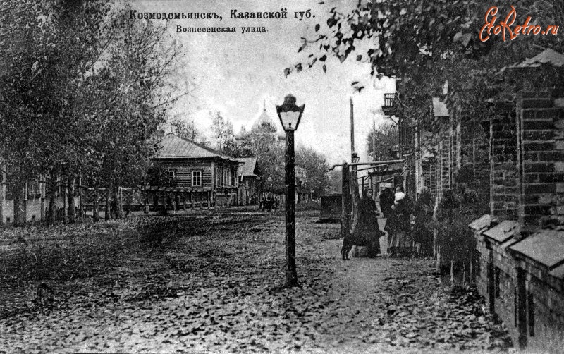 Козьмодемьянск - Вознесенская