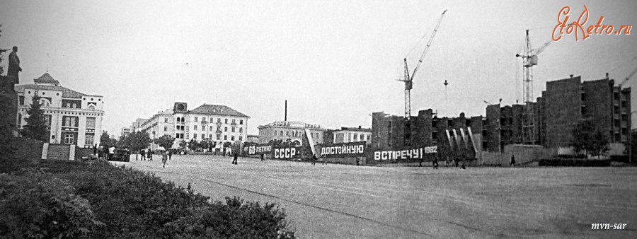 Саранск - 60 лет СССР