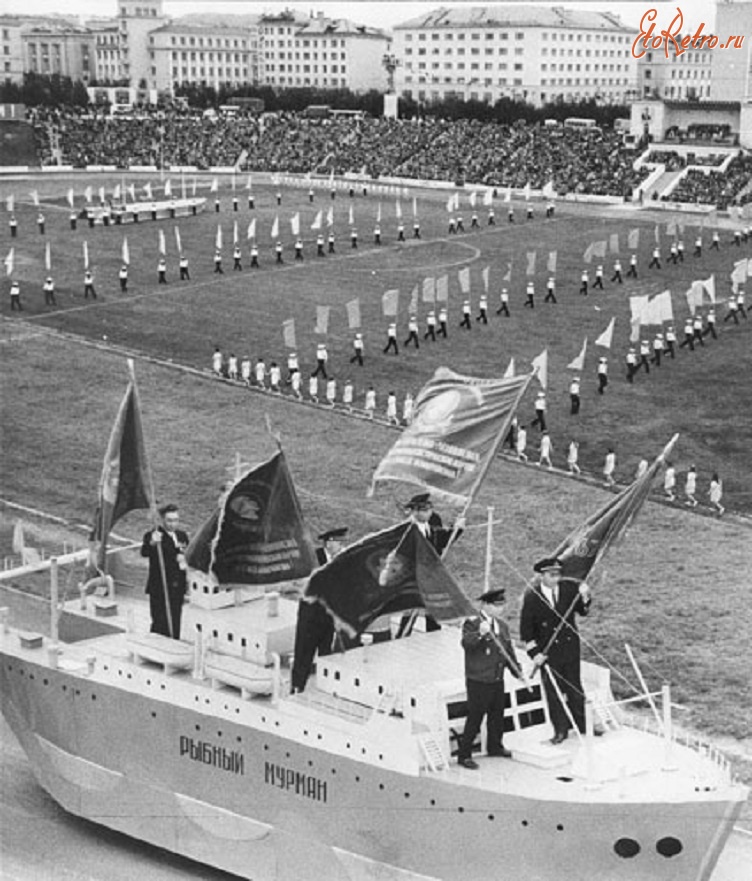 Мурманск - Мурманск. Празднование Дня рыбака на стадионе «Труд». 12 июня 1970 г.