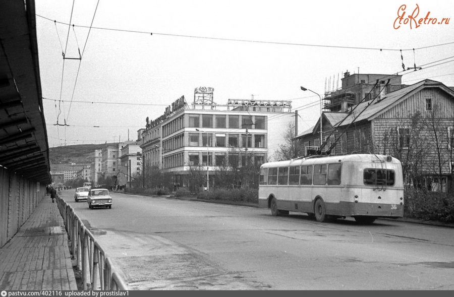 Мурманск - Пр. Ленина 1972—1973, Россия, Мурманская область, Мурманск