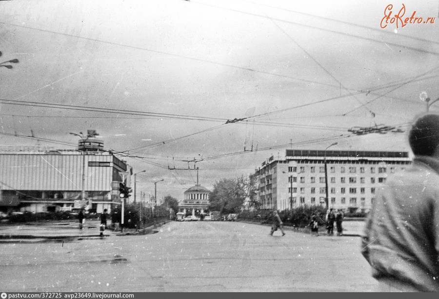 Мурманск - Улица Воровского