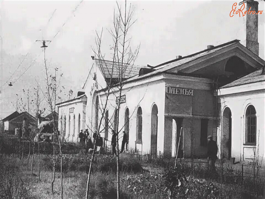 Оленегорск - Вокзал станции 