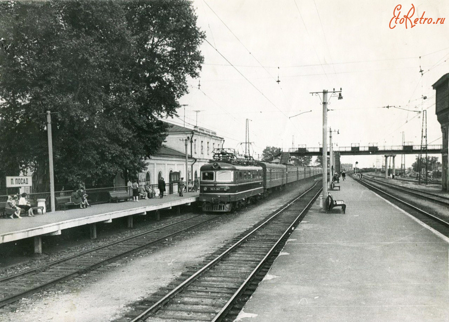 Павловский  Посад - Станция Павловский Посад.