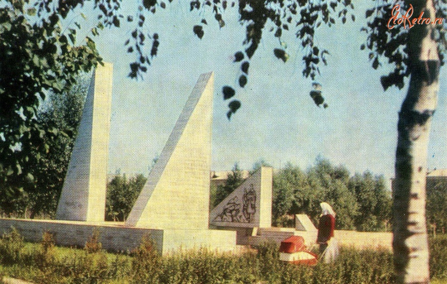 Старая Русса - Старая Русса. Монумент славы героям Великой Отечественной войны 1941-1945 гг.