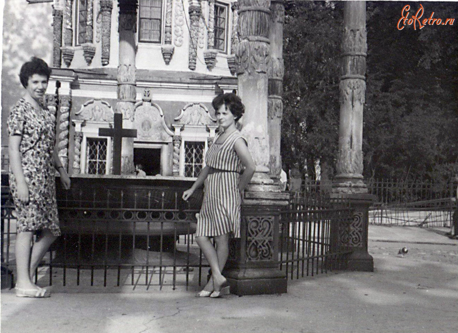 Сергиев  Посад - Троице-Сергиева лавра. Сергиевский источник.