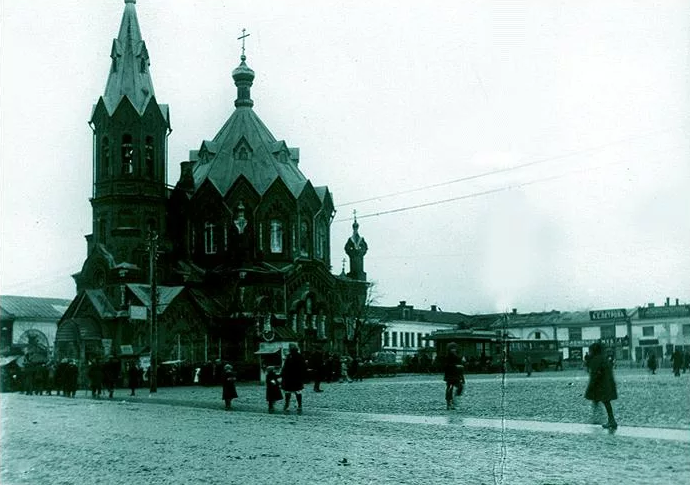 Серпухов - Наш славный город Серпухов.  Храм Александра Невского.1905 год.