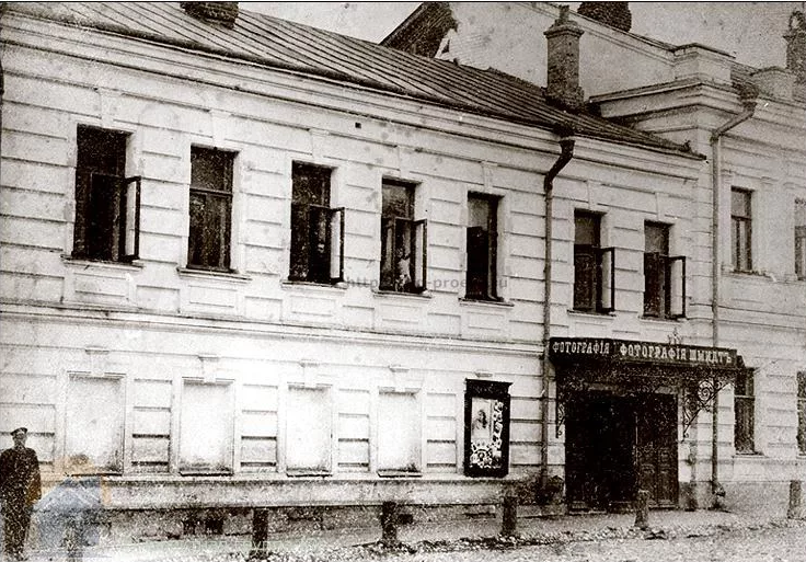 Серпухов год постройки. Серпухов 19 век. Старые здания в Серпухове. Старинные здания Серпухова. Исторический дом в Серпухове.