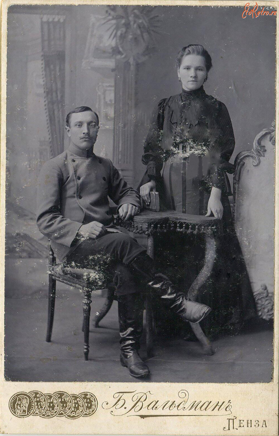 Пенза - Портрет семейной пары из Пензы.
