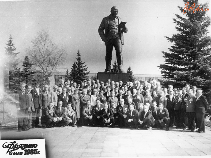 Фрязино - Памятник В. И. Ленину на пересечении улицы Московская и Заводского проезда.