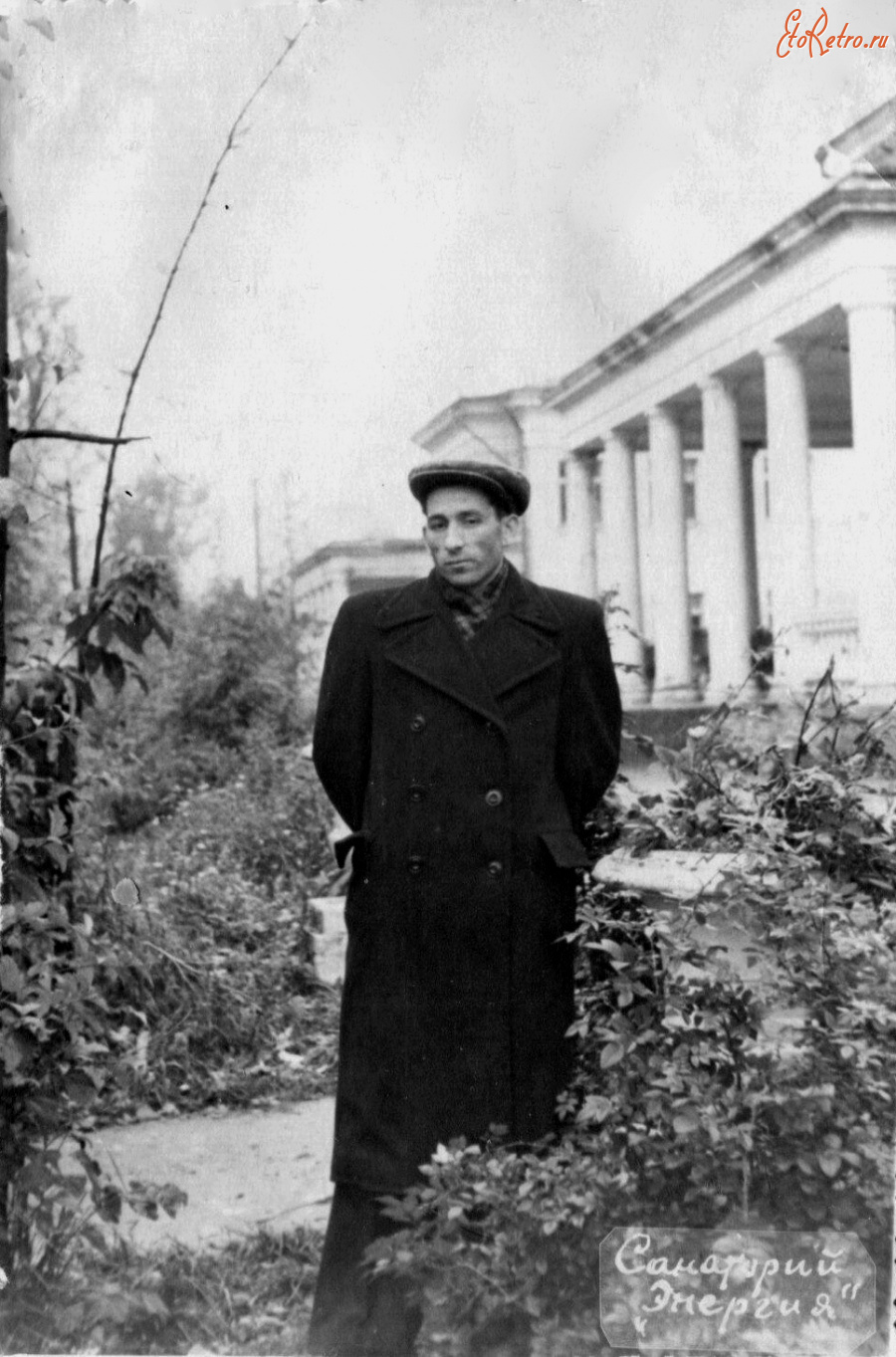 Химки - Санаторий 