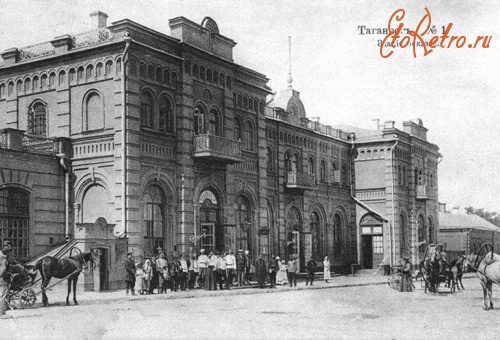 Таганрог - Старый вокзал
