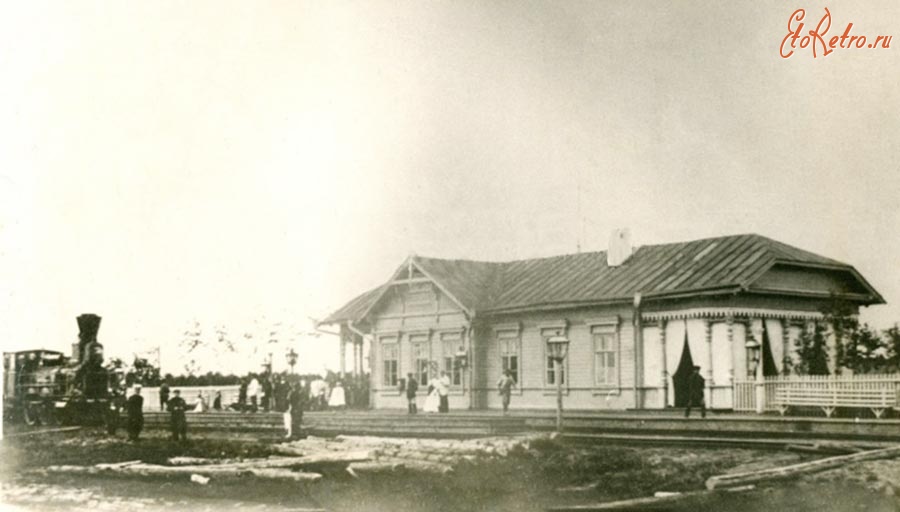 Щелково - Вокзал