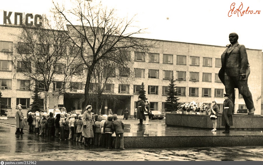 Щелково - Памятник Ленину
