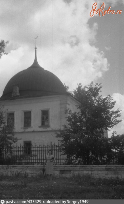 Касимов - Мечеть 1961, Россия, Рязанская область, Касимов