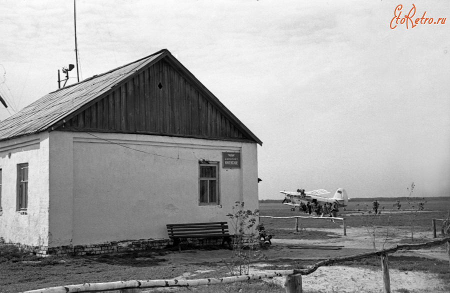 Спасск-Рязанский - Аэропорт 