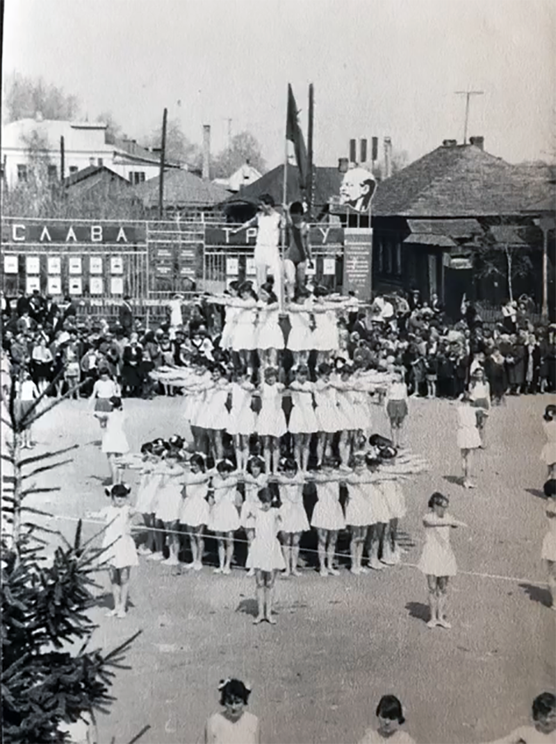 Кадом - Спортивный праздник.