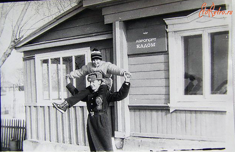 Кадом - Аэропорт.