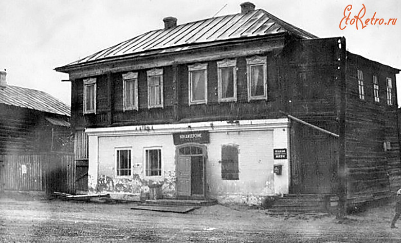 Кадом - Кондитерский магазин и редакция газеты 