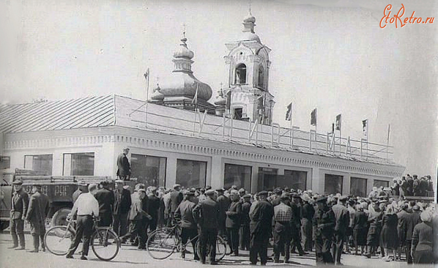 Кадом - Кадом. Открытие универмага.