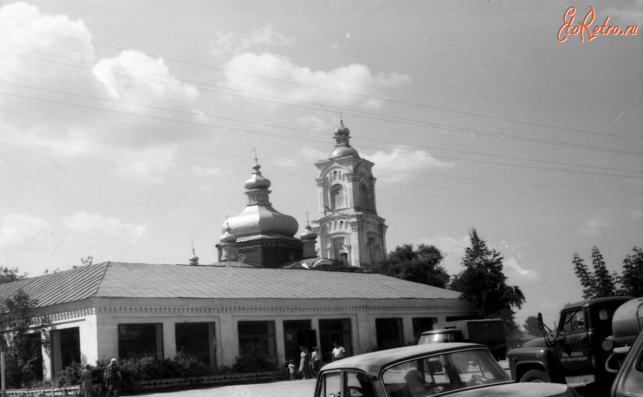 Кадом - Универмаг.