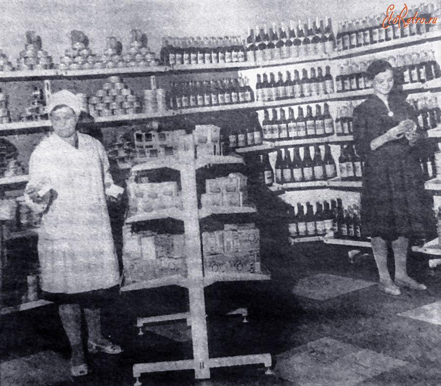 Кадом - Кадом. В гастрономическом отделе универмага.