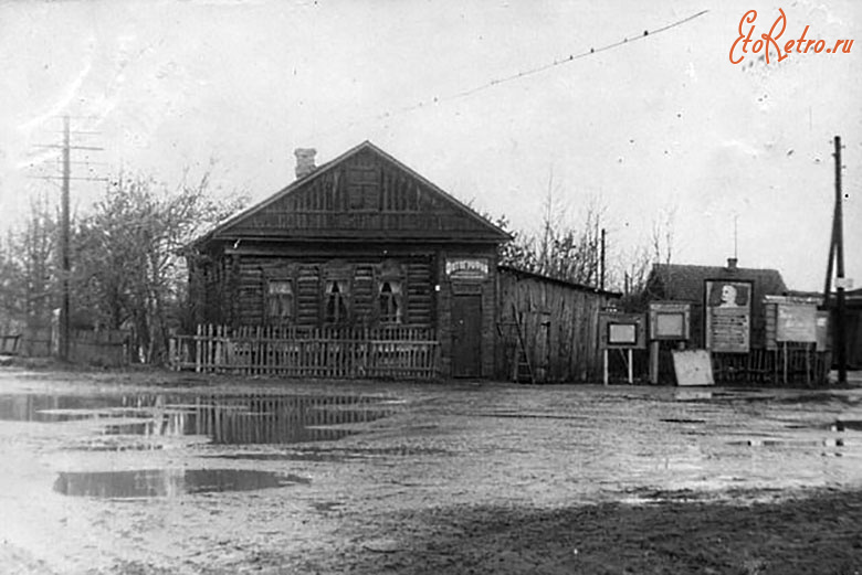 Кадом - Улица Ленина. Фотоателье.