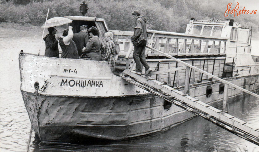 Кадом - Паром 
