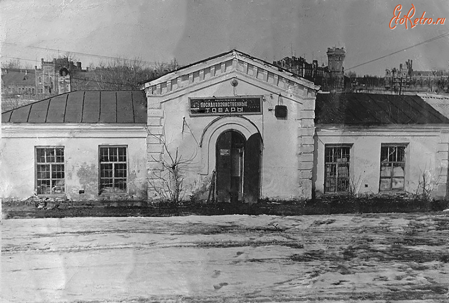 Старожилово - Старожилово. Магазин 