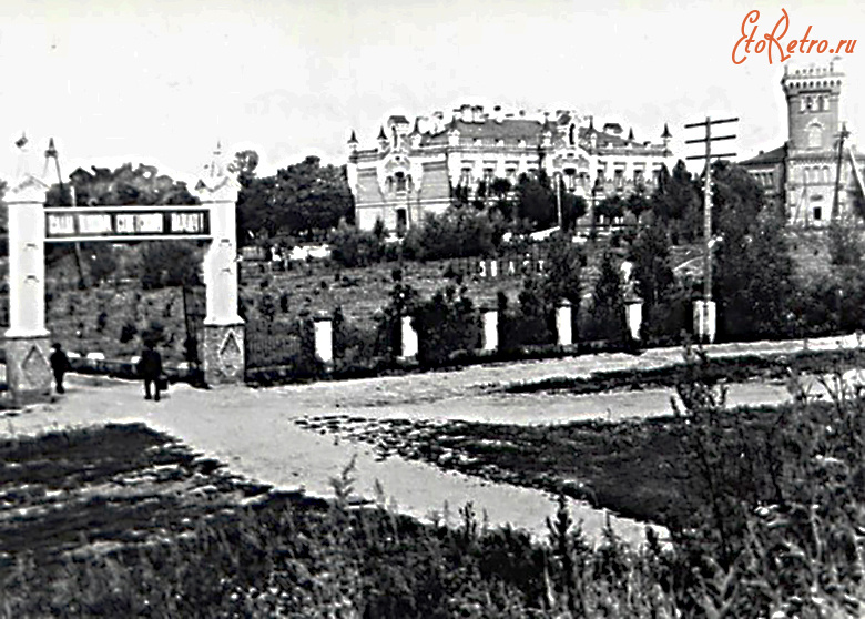 Старожилово - Старожилово. Конезавод Фон Дервиза.