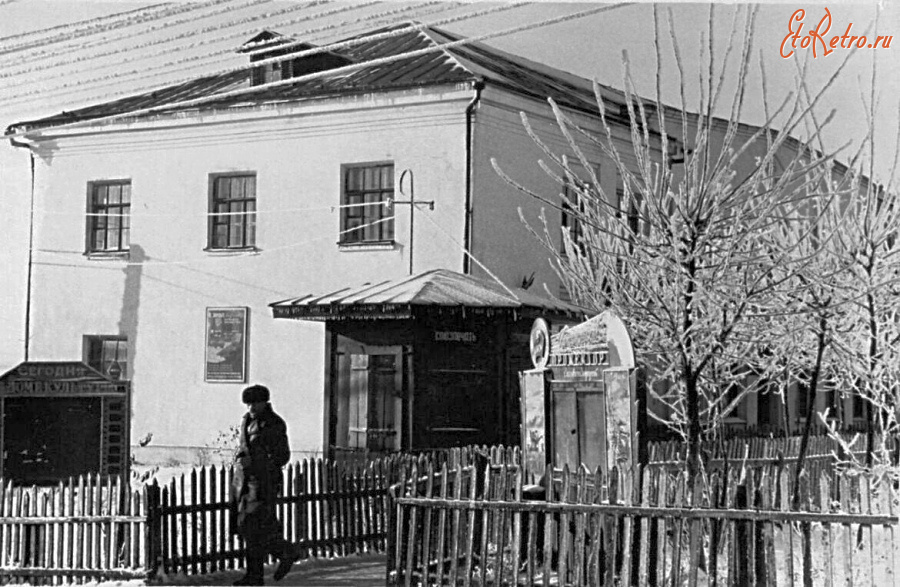 Милославское - Дом культуры.