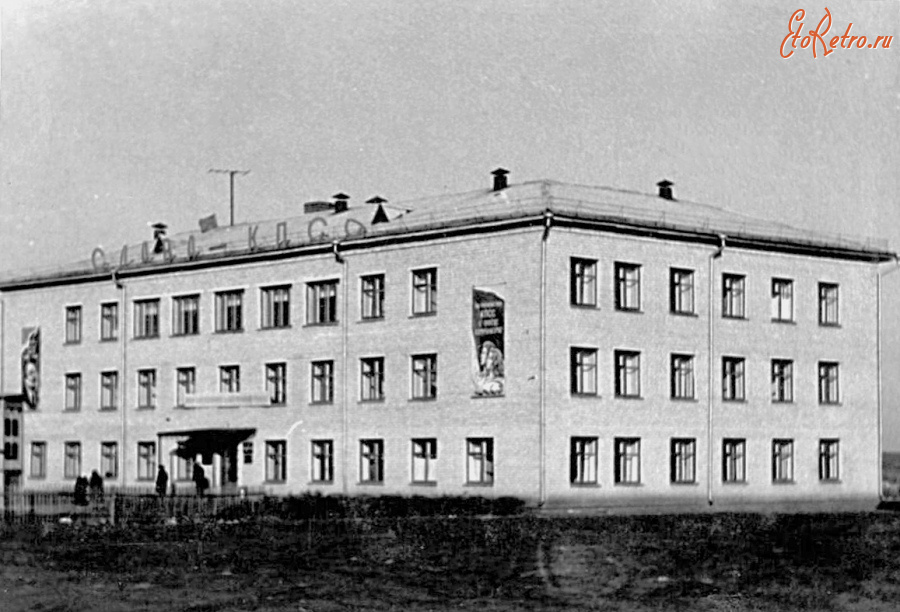 Милославское - Здание райисполкома.