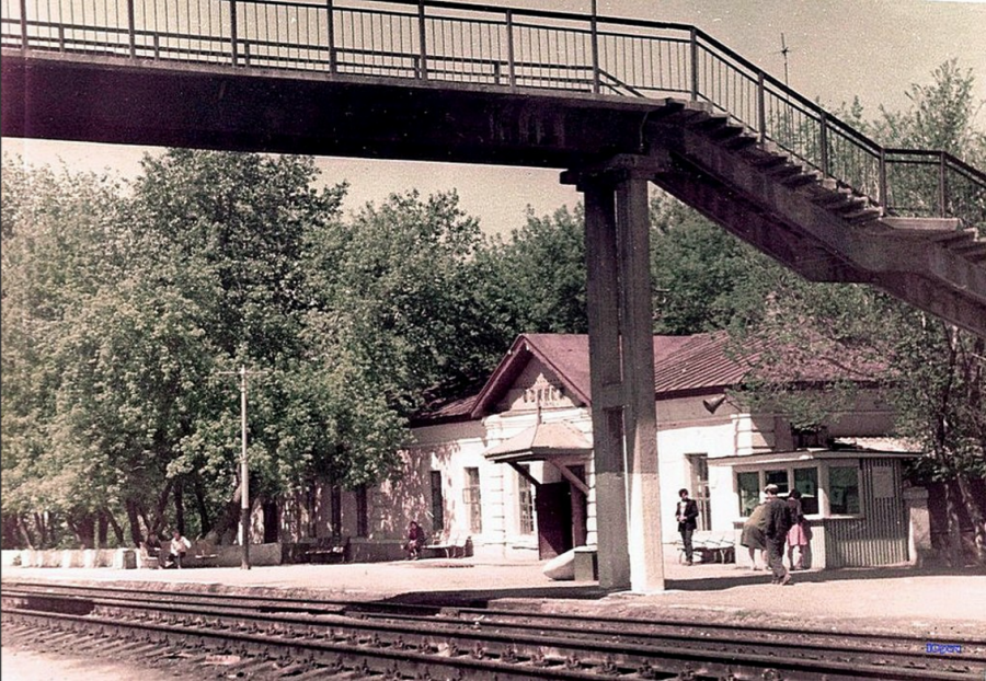 Саратовская область - Вокзал на ст.Озинки